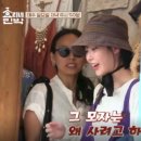 모퉁이민박 이미지