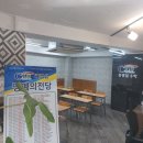 상위권학원 - 동작구 대방동23길 44 | [고등수학심화] 대치동 20년 경력 유광철 원장님의 씨엘유 수학학원, 상위권 정착 후기!