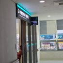 9개월 아기 사경의심 의정부 을지대학교병원 진료 및 물리치료 후기
