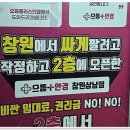 안경명가 플러스 이미지