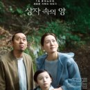 양이랑 - 사하구 | 양이랑