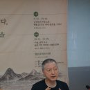 옛 그림으로 본 인문학 네이버블로그