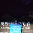 정릉64 이미지