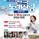 광양국민체육센터 이미지