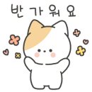 CU 한강시민공원점 이미지