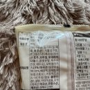 영양치즈십원빵 이미지