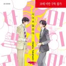 델리아 이미지
