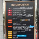 산호대로-40 | 구미속눈썹펌 "드로우미" 솔직후기