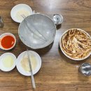 궁중손칼국수 이미지