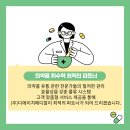 (주)디에이치메디칼 이미지