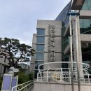 예술시대 | 김경필 머니트레이너 강연 - 양산문화예술회관 불확실성의 시대 속 개인 자산관리 후기