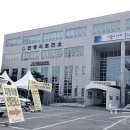 안성시보건소 주차장 이미지