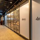 수라(배달가능) 이미지