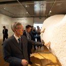 광주고등법원 이미지