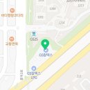 영덕현대주유소 이미지