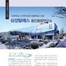 삼성산업경제연구소