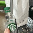 일본 오사카 여행-③(교토에서 난바,오레타치노카레야,카페 츄츄,WPC 경량 양산,템페이 야끼니쿠)