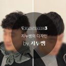 지누디자인