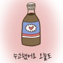 캘리그라피(기초) 이미지