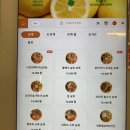 광주 충장로 맛집, 건강하게 배부른 한 끼! 보울레시피 충장점 후기
