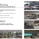 주문진벽산블루밍아파트 이미지