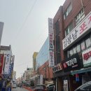 팔달노인복지관 지하1층 | 모란역 포케맛집 포케웨이타코웨이 모란점 방문 식사 후기