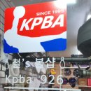 JJ볼링장