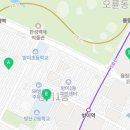 방이경로당 이미지