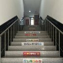 목포 체형관리 H바디제작소에서 통증관리 마사지 받은 후기