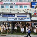부산 서면 옷가게 다양한 남자옷 여자옷 가성비 굿 남녀공학