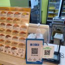 피자스쿨 유곡점 | [일상맛집] 울산 중구 혁신도시 유곡동 &#39;피자스쿨&#39; 불고기피자, 치즈오븐스파게티 후기~!