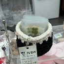 뽀끼샵 | 부산 서면 전포 소품샵 추천 ❛ ᗜ❛ ฅ &lt;777 칠스&gt;