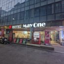 서울 도시락 배달 명동덮밥도시락 솔직 후기