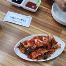 시흥대야역 한땀조개왕칼국수