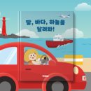 홈키트