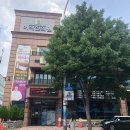 이삭한의원 | [대전 후기] 대전 피부과 추천 송촌동 이삭한의원::여드름 치료 후기!