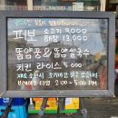낀알로이알로이