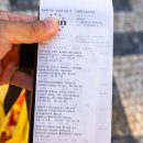 석영마트 이미지