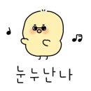 레인보우 코인 노래연습장 네이버블로그
