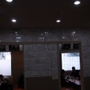 신제주황가네
