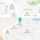 태양7태권도장 이미지