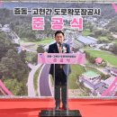 고현 이미지