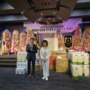 영일축사 이미지