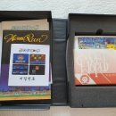 (유)지관 티스토리