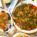 날마다당구장 이미지