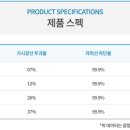 피케이유통 이미지