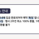 (주)글로벌피앤피