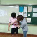 시흥은행중학교 이미지