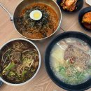 고기국수 맛집 BEST 8 이미지