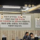 보석식당 이미지